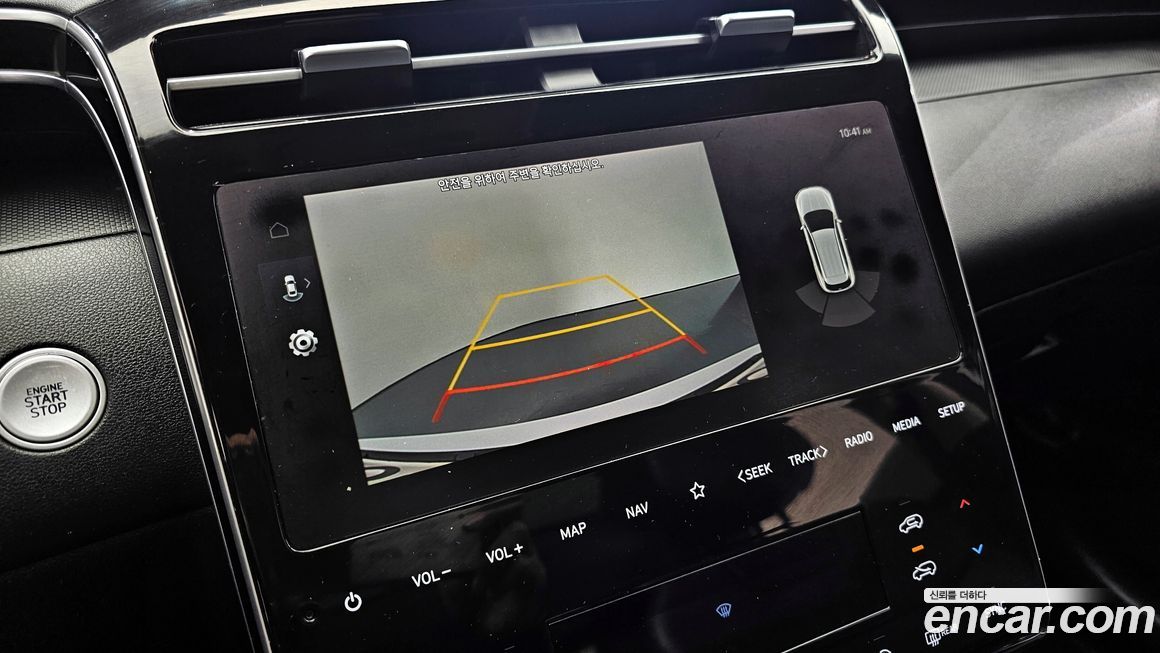 Hyundai Tucson 2022