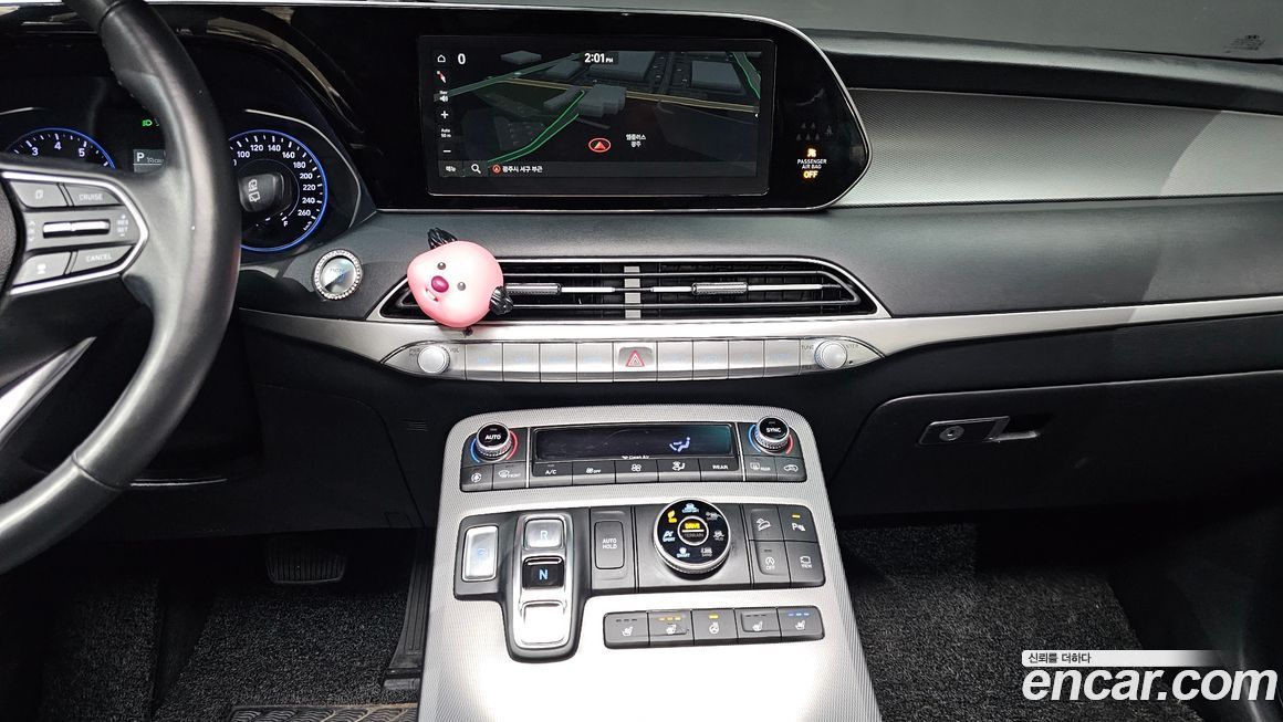 Hyundai Palisade 2020