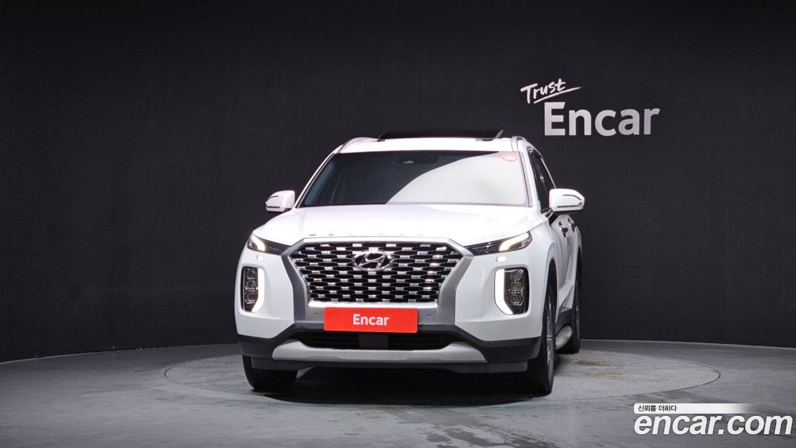 Hyundai Palisade 2020