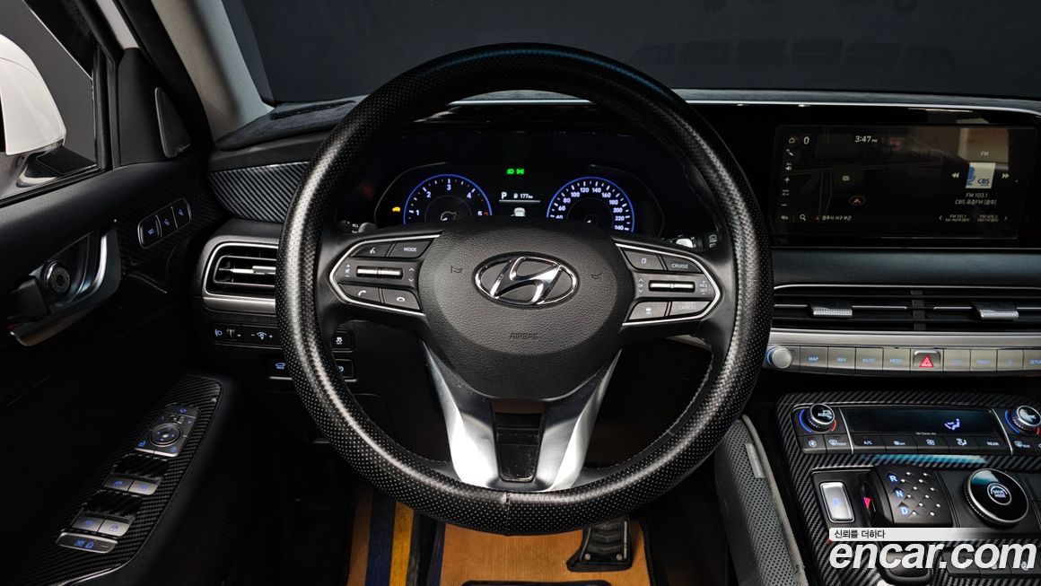 Hyundai Palisade 2020