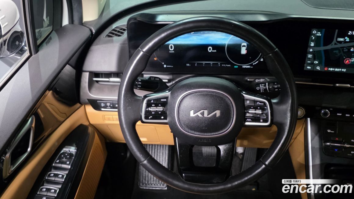 Kia Canival 2023