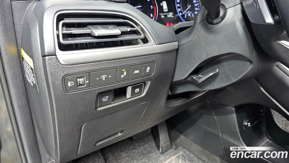 Hyundai Palisade 2020