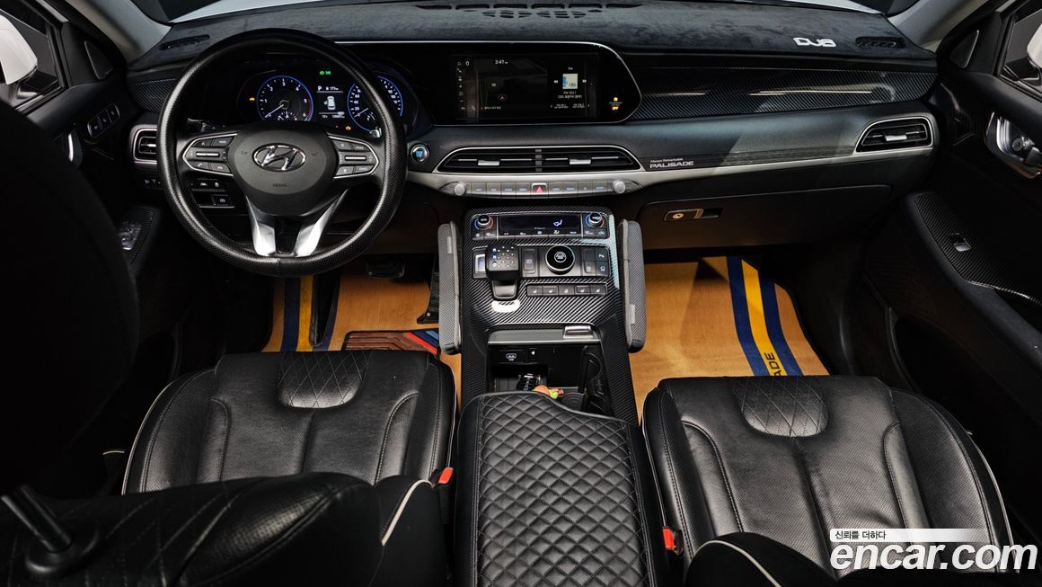 Hyundai Palisade 2020