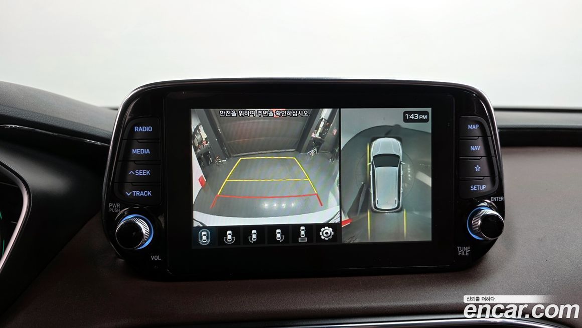 Hyundai Santafe 2020