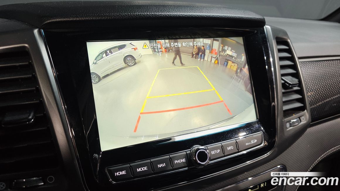 KG_Mobility_Ssangyong Rexton 2023