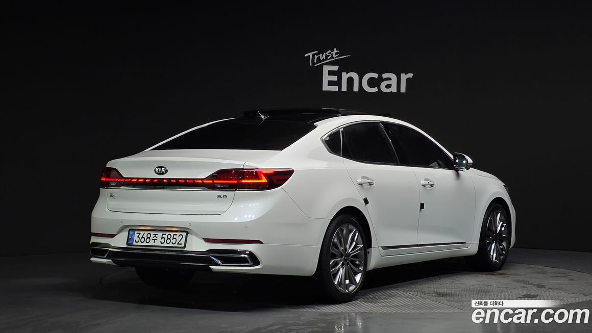 Kia K7 2020