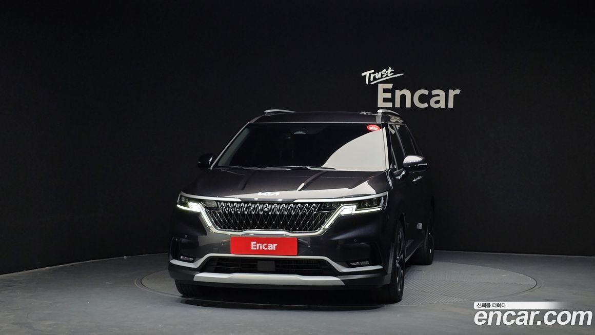 Kia Canival 2023