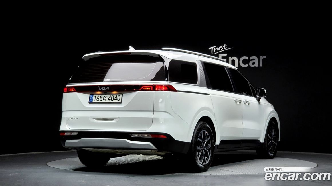 Kia Canival 2023