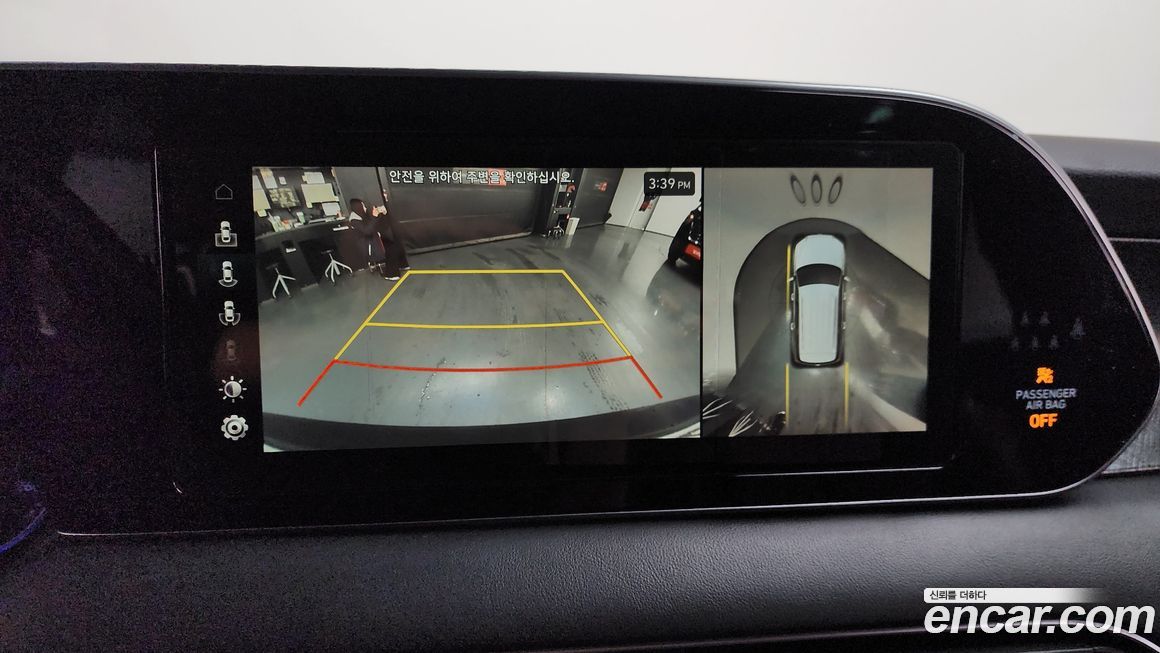 Hyundai Palisade 2019