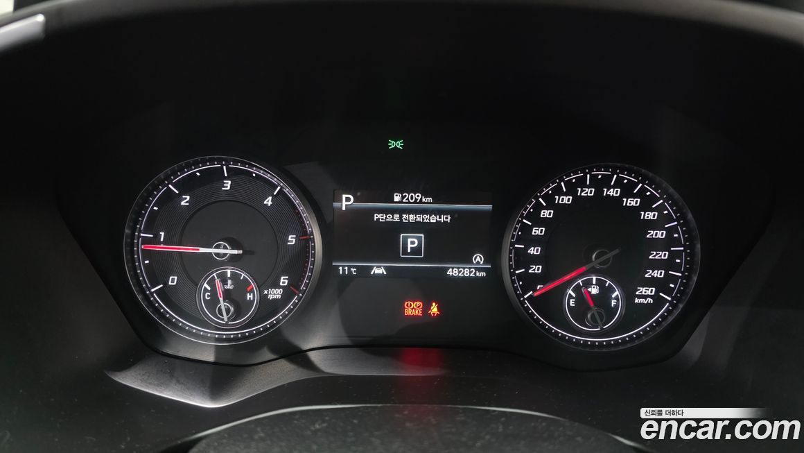 Hyundai Santafe 2021