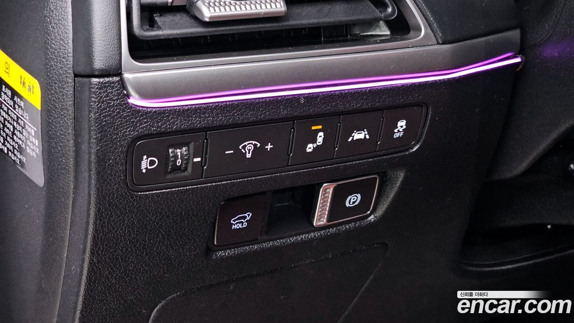 Hyundai Palisade 2019