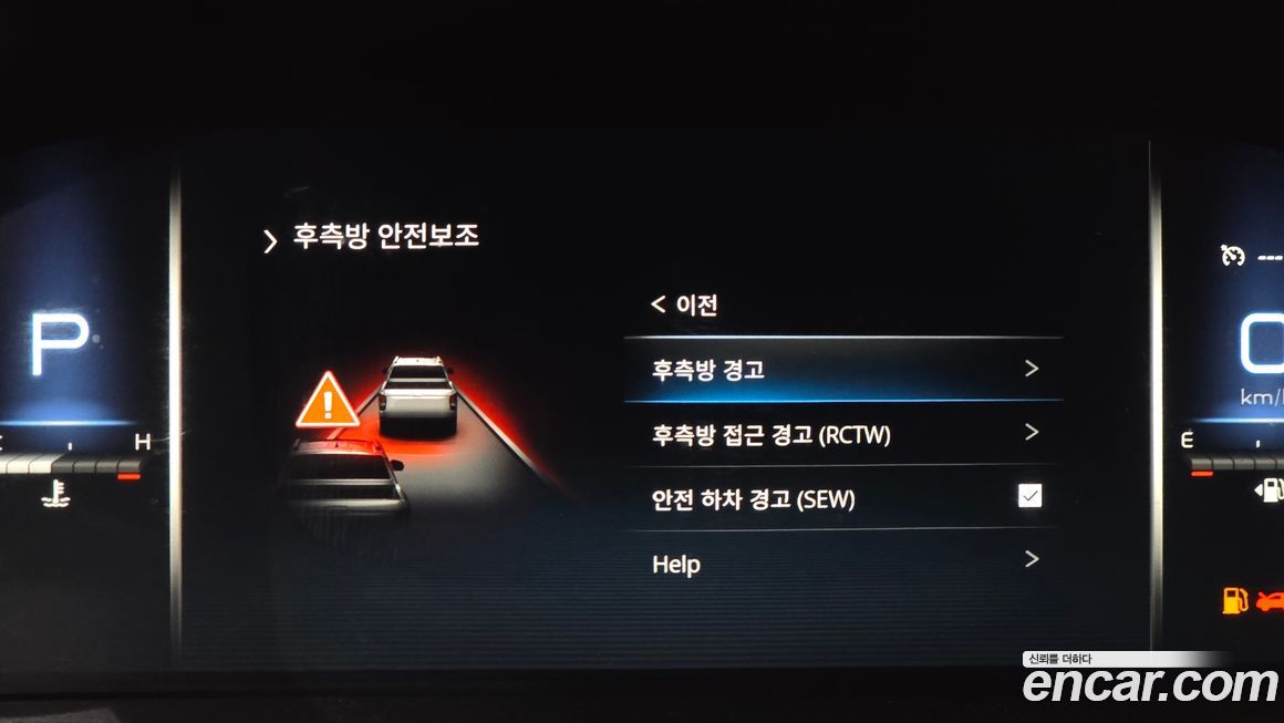 KG_Mobility_Ssangyong Rexton 2022