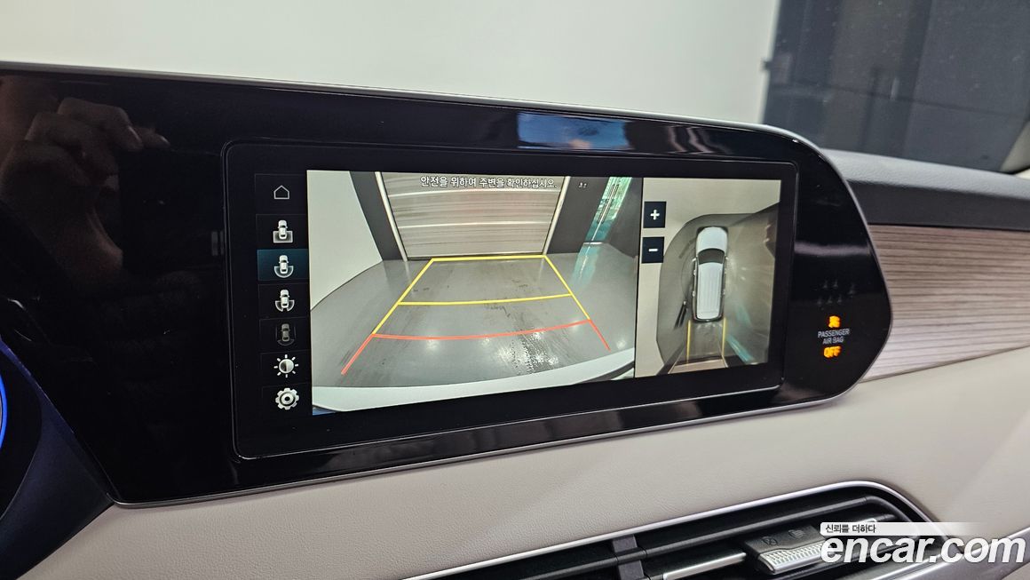 Hyundai Palisade 2019