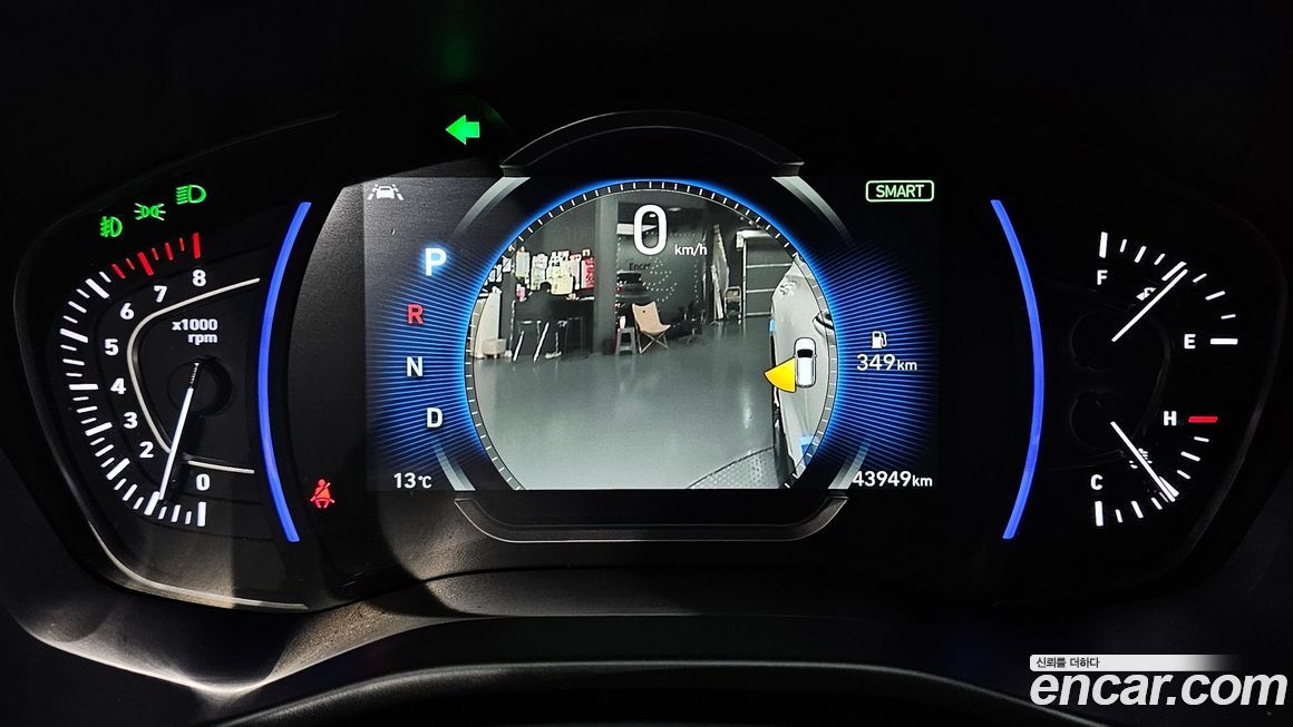 Hyundai Santafe 2020