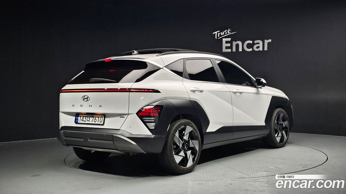 Hyundai Kona 2023