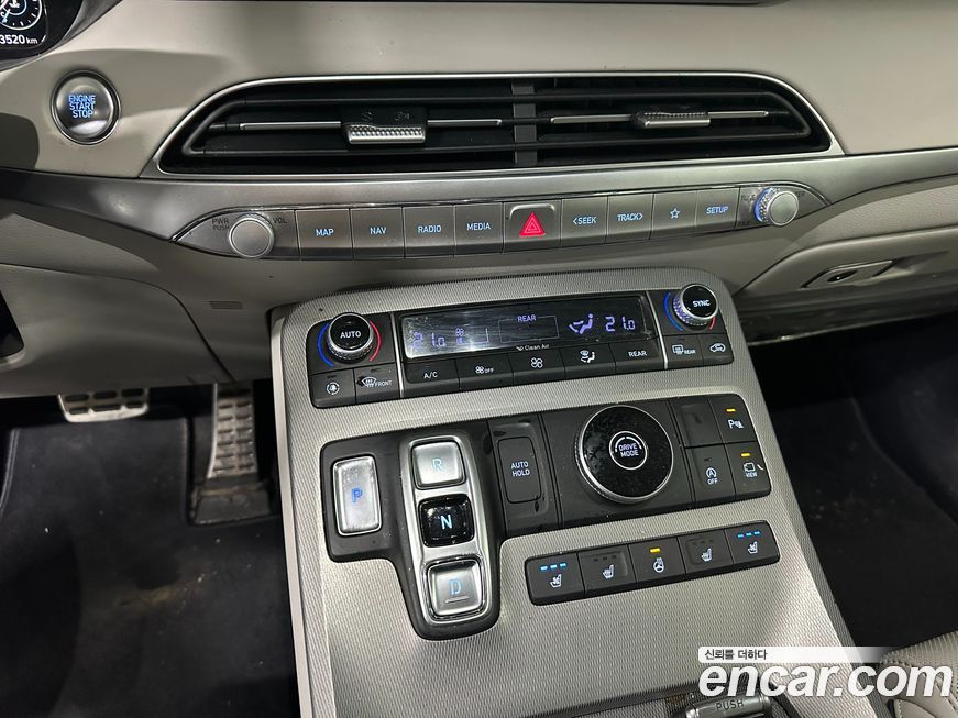 Hyundai Palisade 2022