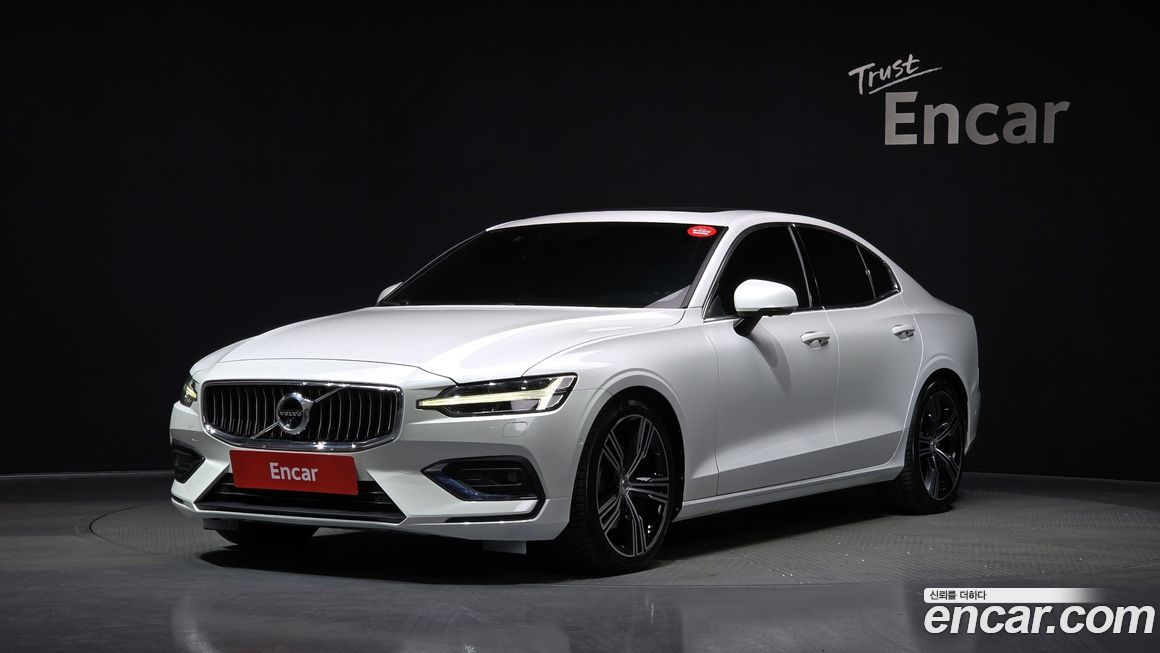 Volvo S60 2020