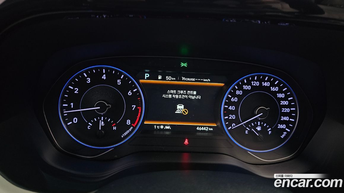 Hyundai Palisade 2019