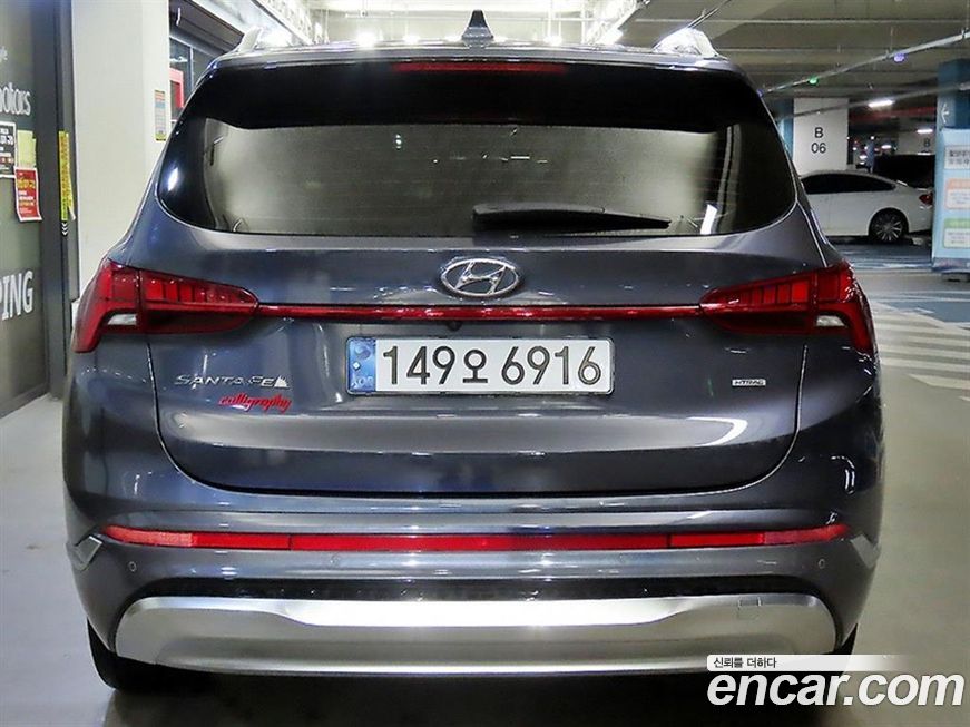 Hyundai Santafe 2021