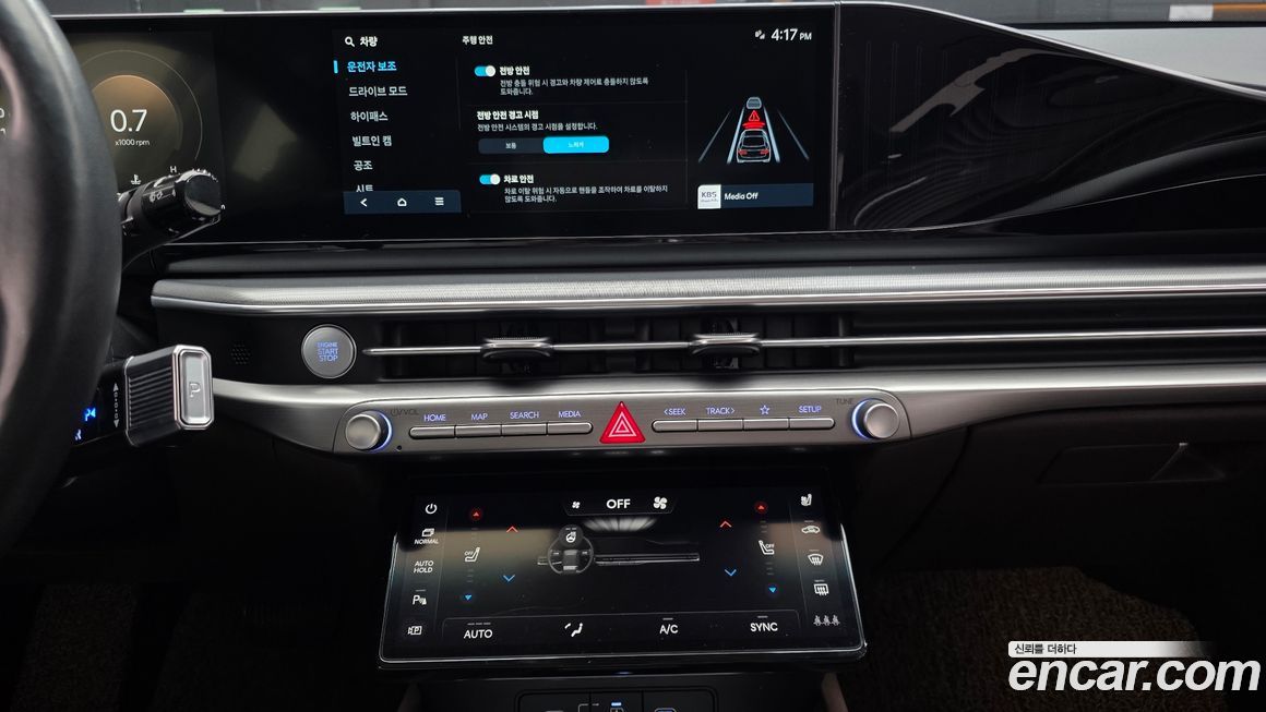 Hyundai Grandeur 2023