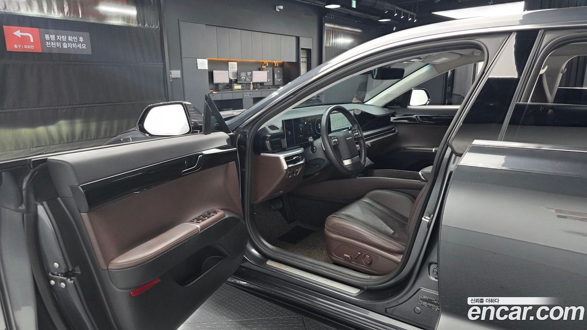 Hyundai Grandeur 2023