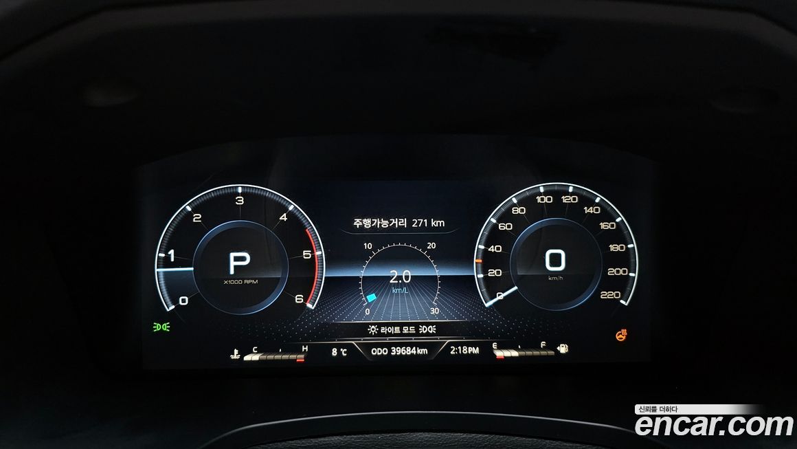 KG_Mobility_Ssangyong Rexton 2021