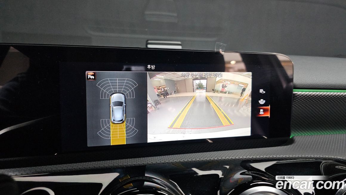 Mercedes-Benz A-Class 2023