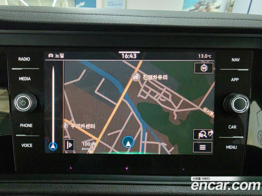 Volkswagen Jetta 2023