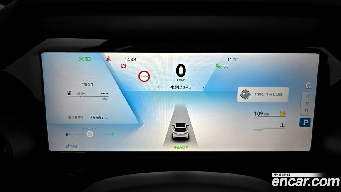 Renault-KoreaSamsung Grand Koleos 2025