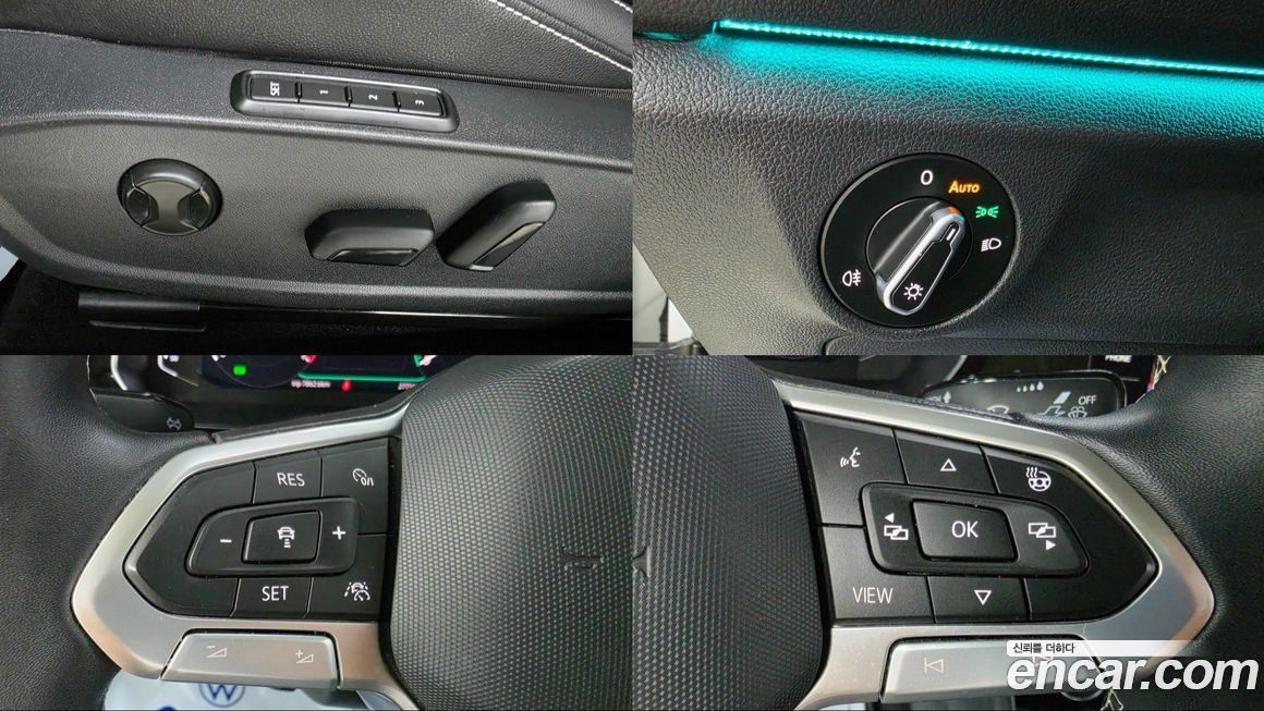 Volkswagen Jetta 2023