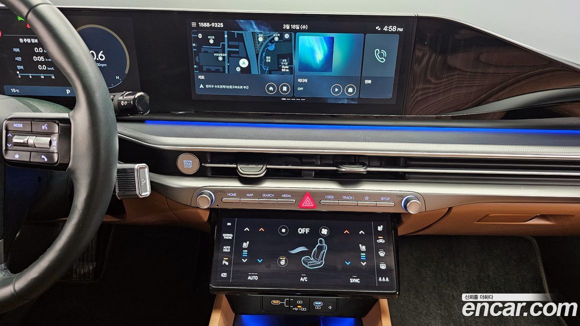 Hyundai Grandeur 2023