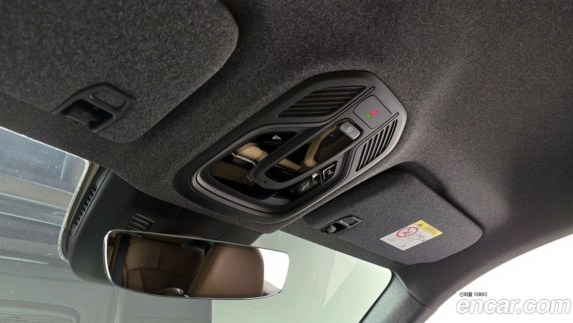 Renault-KoreaSamsung Grand Koleos 2025