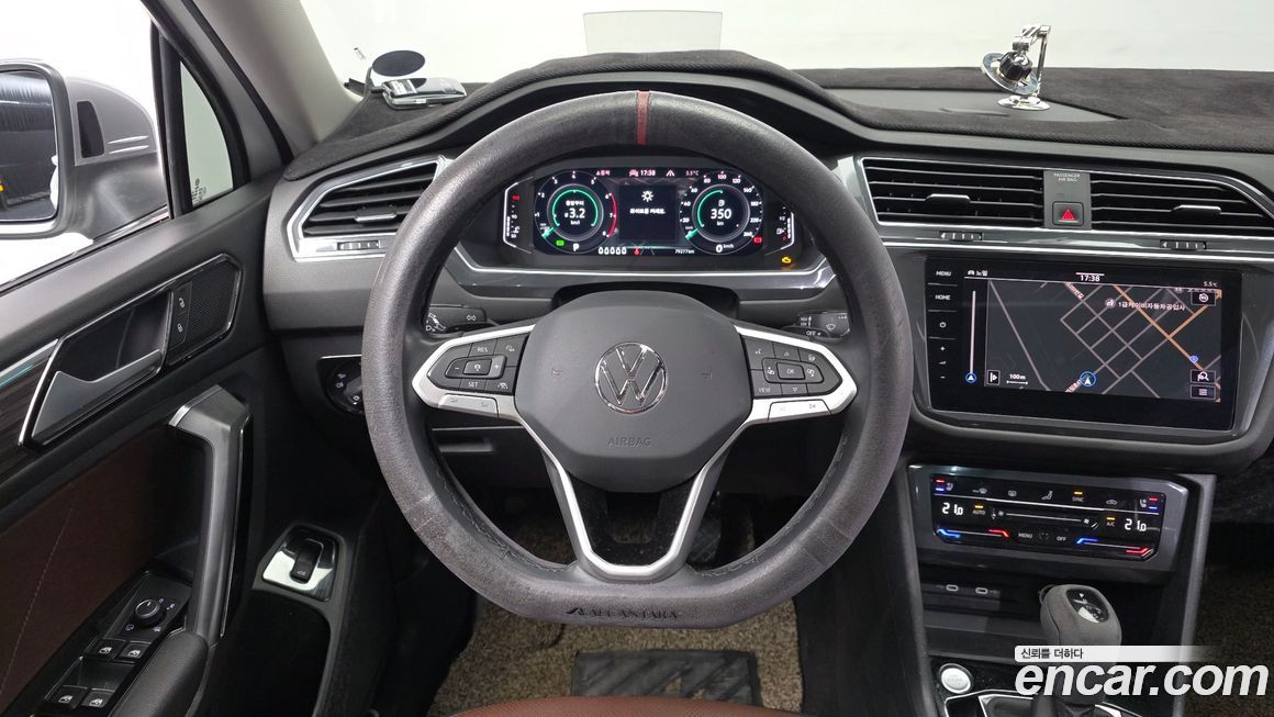 Volkswagen Tiguan 2023