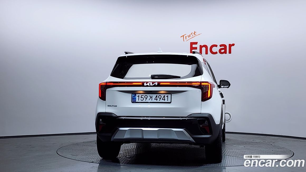 Kia Seltos 2024
