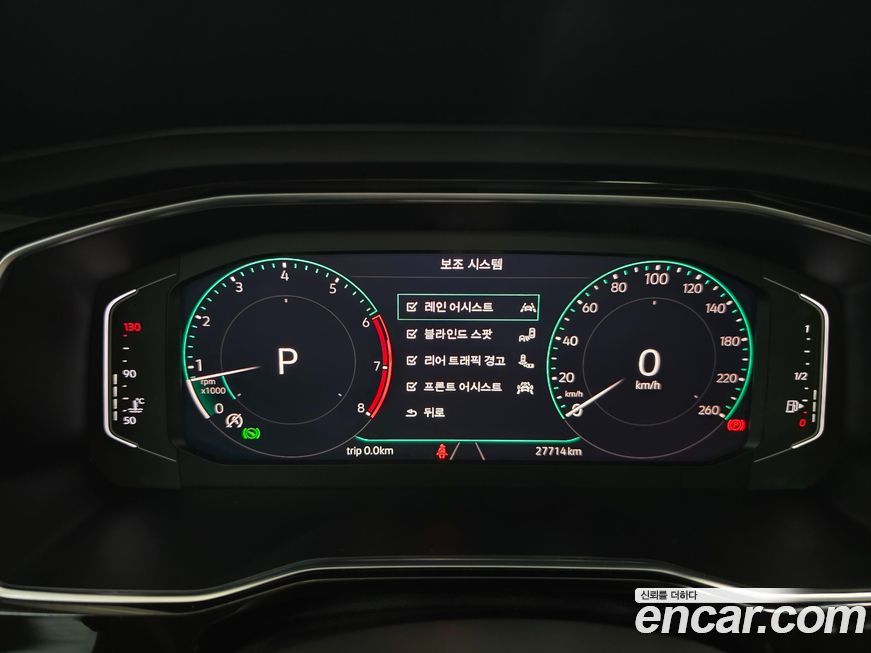 Volkswagen Jetta 2023