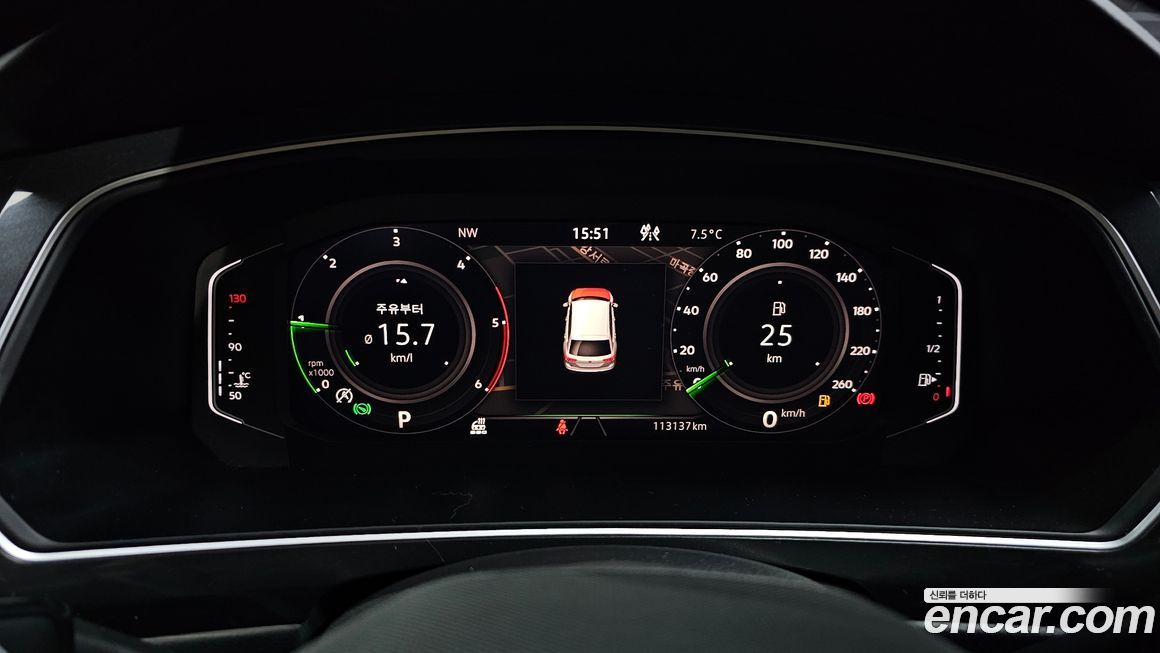 Volkswagen Tiguan 2021