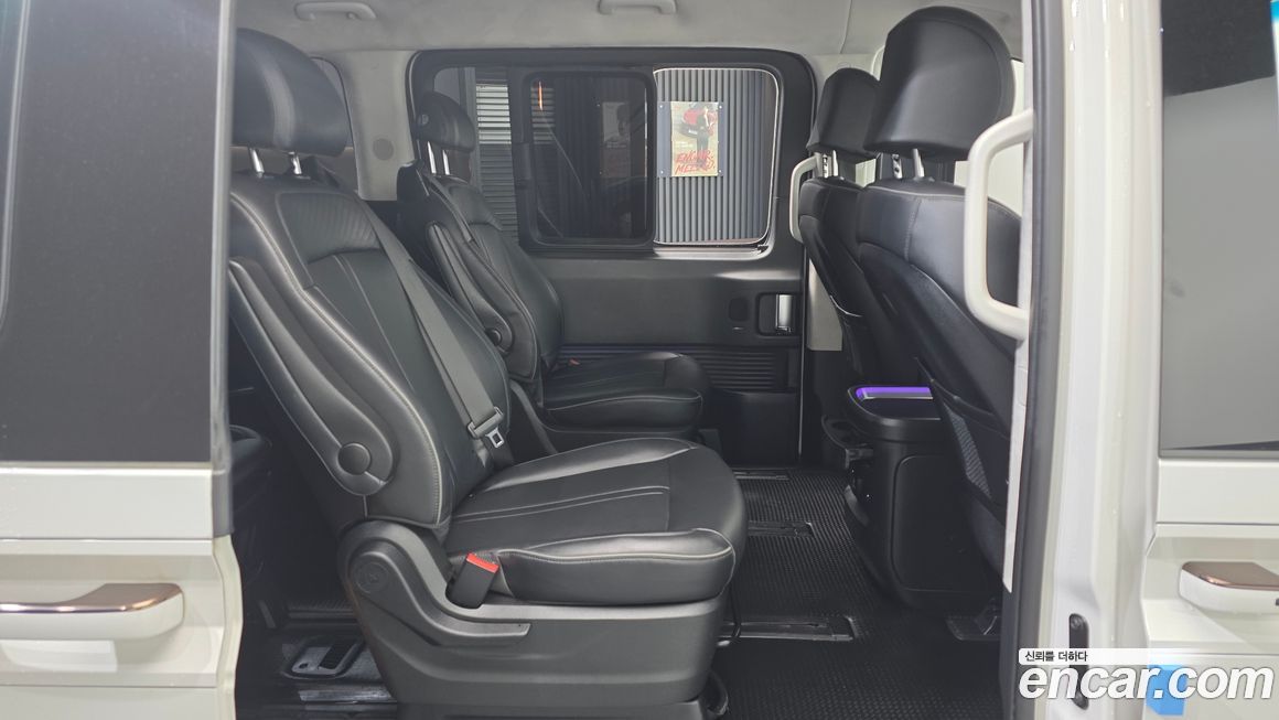 Hyundai Staria 2023