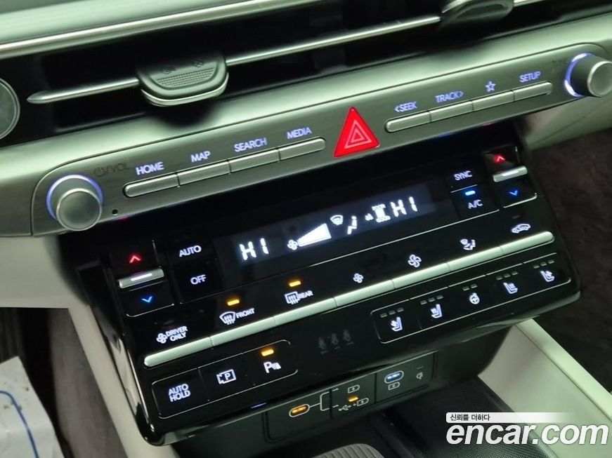 Hyundai Grandeur 2023