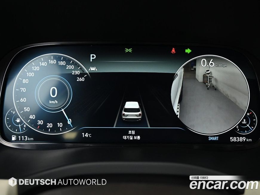 Hyundai Palisade 2021