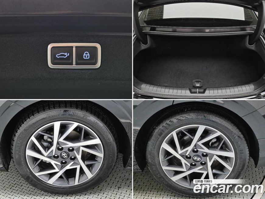 Hyundai Grandeur 2023