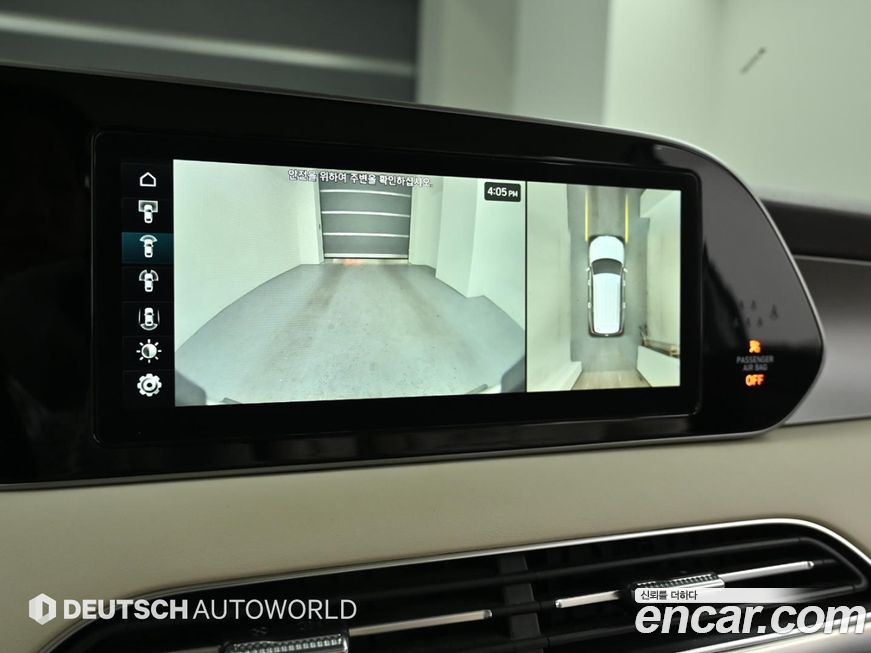 Hyundai Palisade 2021