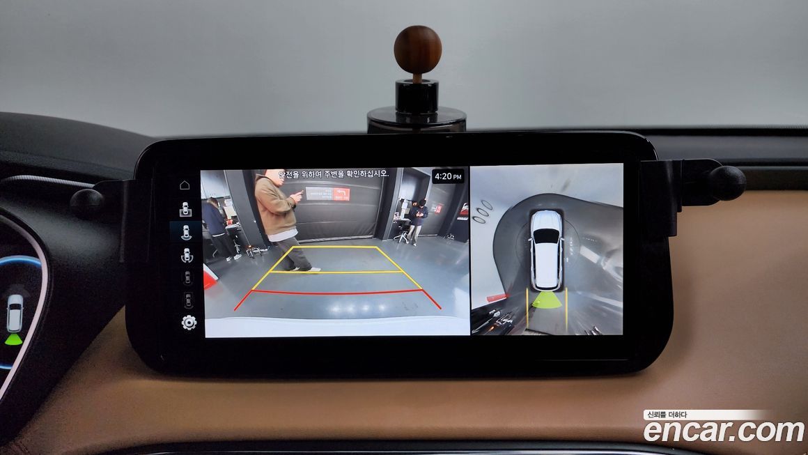 Hyundai Santafe 2023