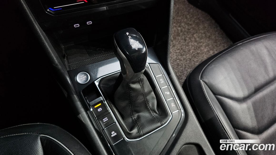 Volkswagen Tiguan 2021