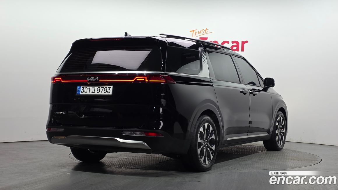 Kia Canival 2023