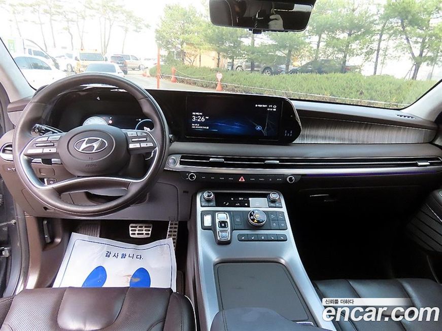 Hyundai Palisade 2023