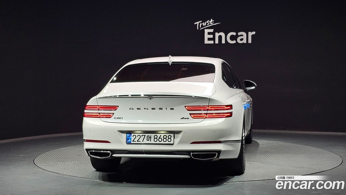 Genesis G80 2023