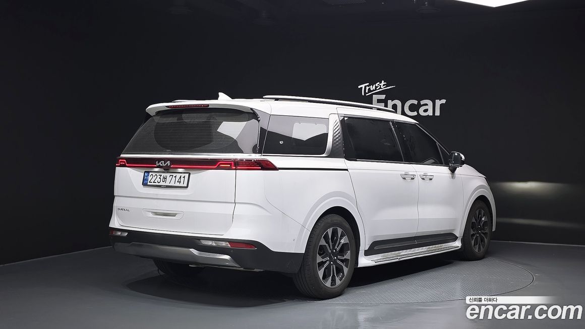 Kia Canival 2023