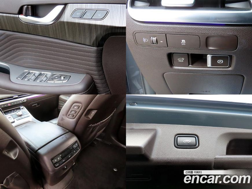 Hyundai Palisade 2023