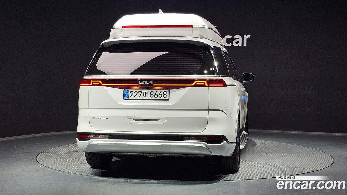 Kia Canival 2023