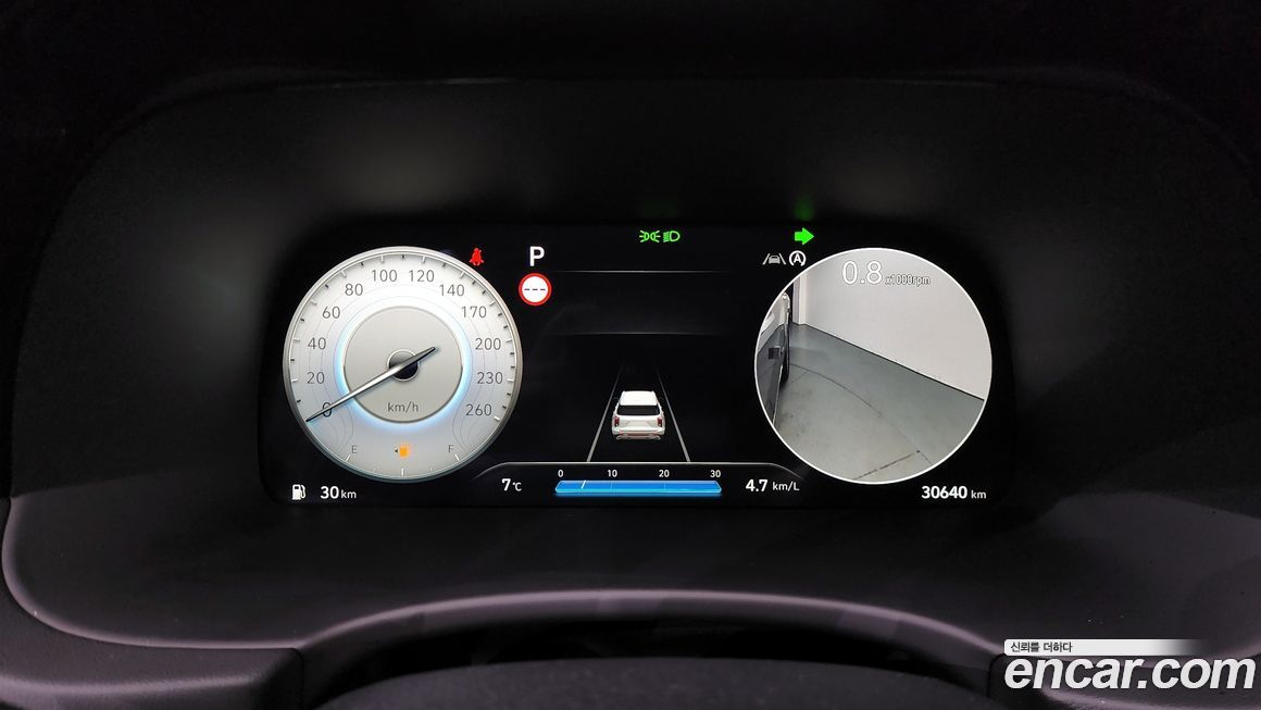 Hyundai Palisade 2023